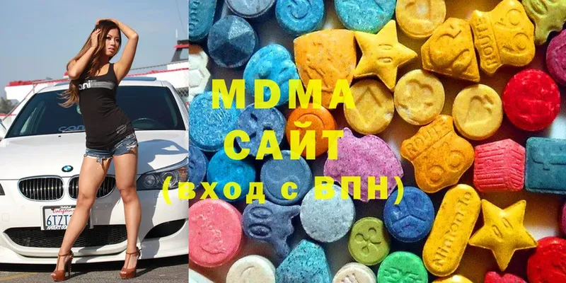 MDMA crystal  наркошоп  Дигора 